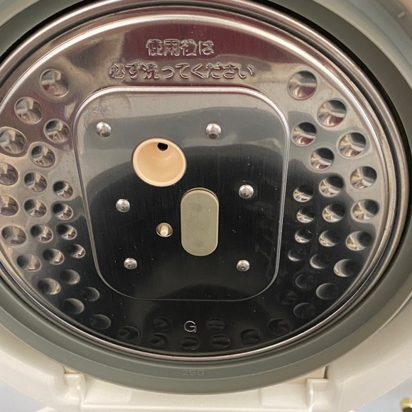 Sanyo White Digital Rice Cooker - Picture 6 of 14